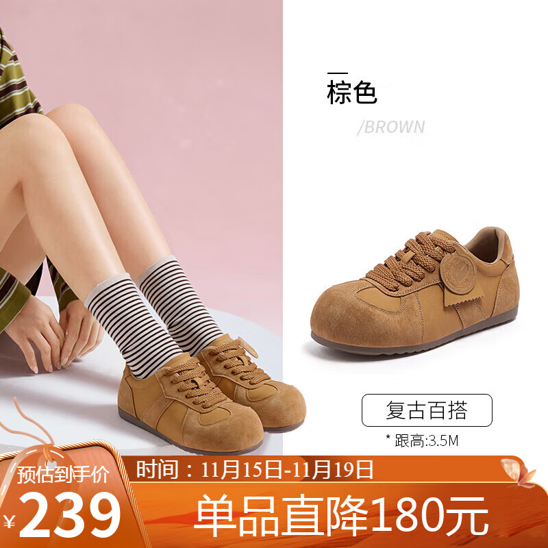 骆驼（CAMEL）勃肯鞋女松弛舒适大头平跟休闲鞋 L25A700113 棕色  35 