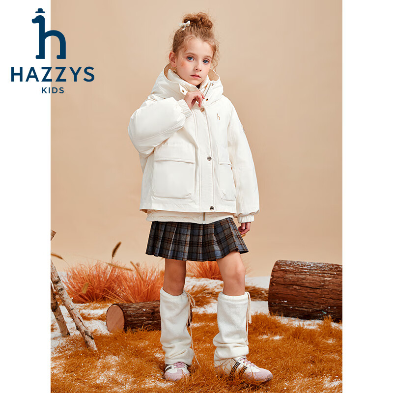 哈吉斯(HAZZYS)童装女童羽绒服冬款新品三防连帽保暖外套 米白色 165
