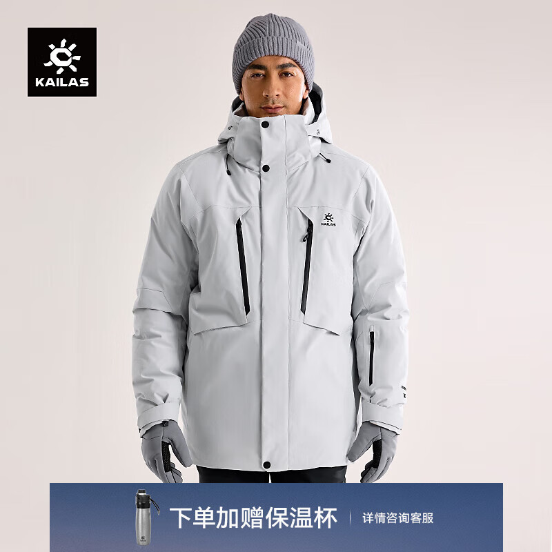 KAILAS����ʯ���������޷���700�����ʯīϩ��ůFILTERTEC���绬ѩ�� ǳ�ƻ� M