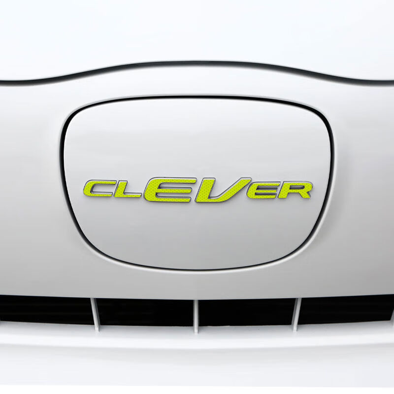 语森忆科莱威前后车标反光贴保护膜前杠后杠贴车身