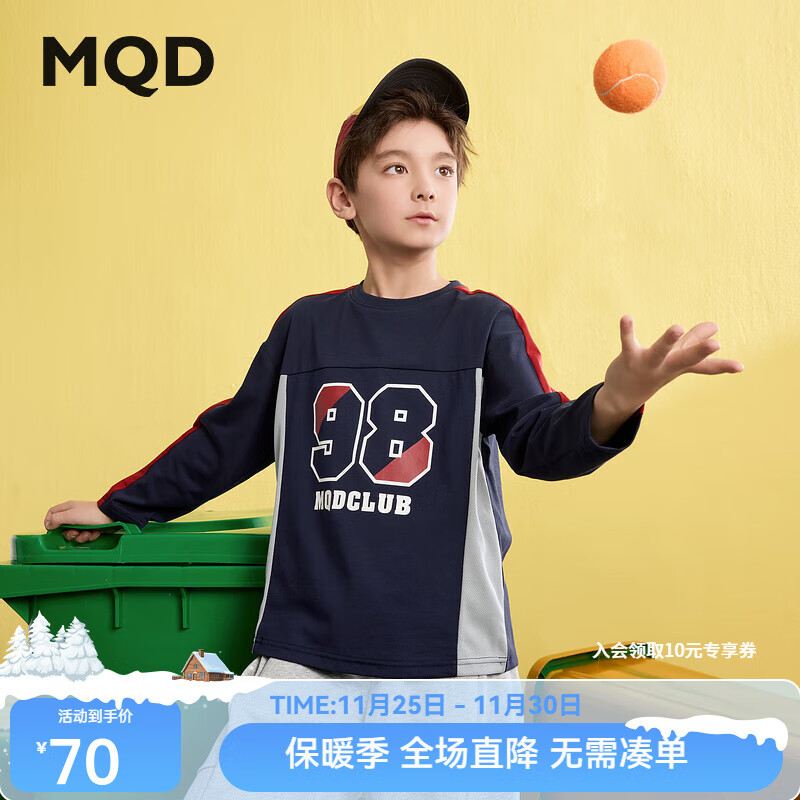 ٣MQDͯ25ѧԺײɫƴӳ˶T  140 45Ԫ