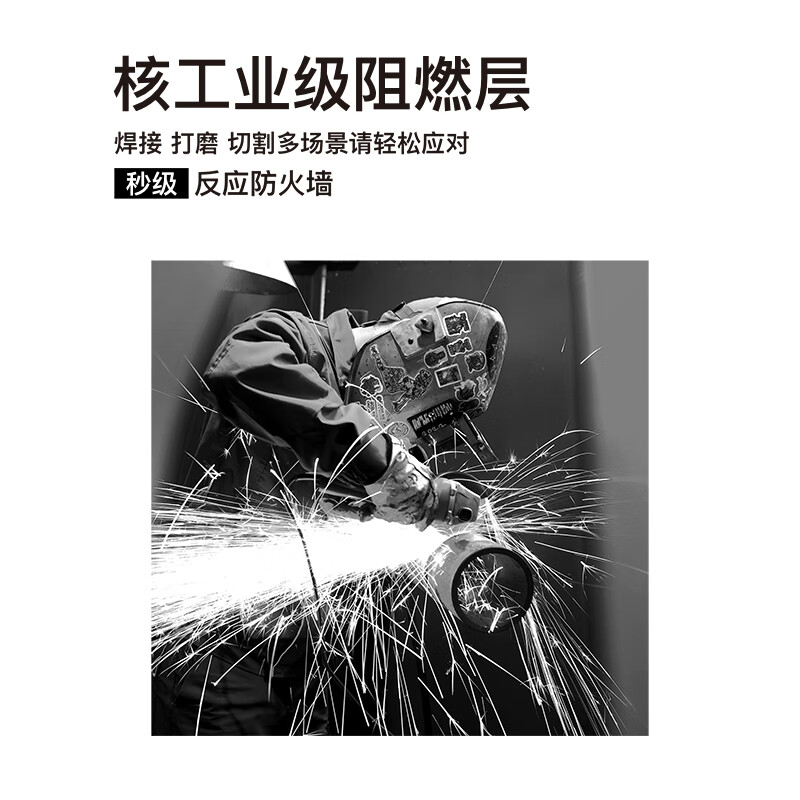 吉研KP95活性炭口罩工业专用KN100防甲醛电焊灰尘雾霾苯胺新房装修 专业防甲醛+油性【10只装无阀】