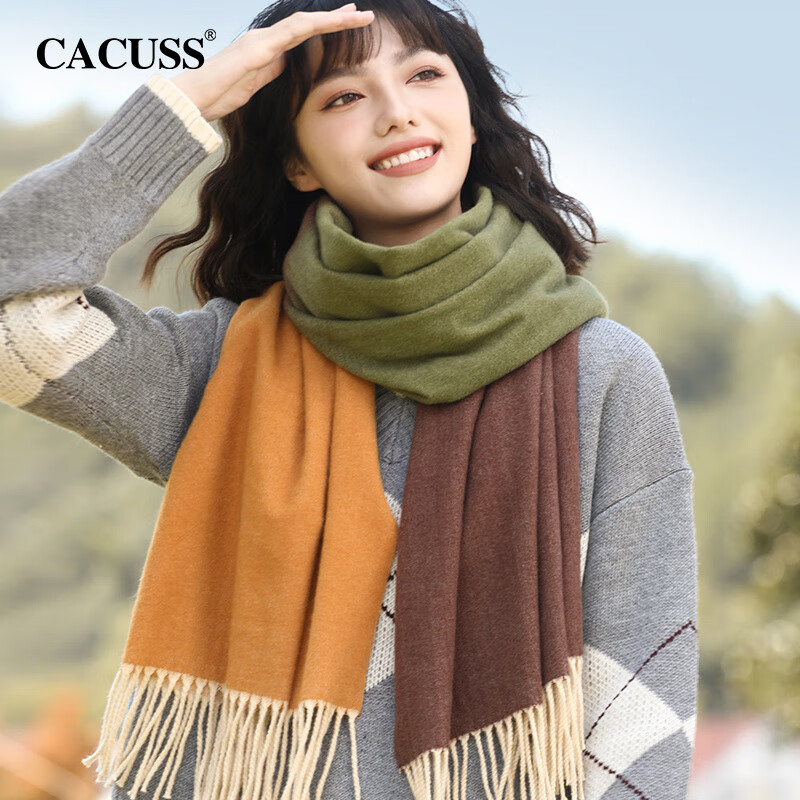 CACUSS漸變圍巾女款冬季韓版百搭拼色感加厚保暖圍脖彩虹披肩 黃綠漸變