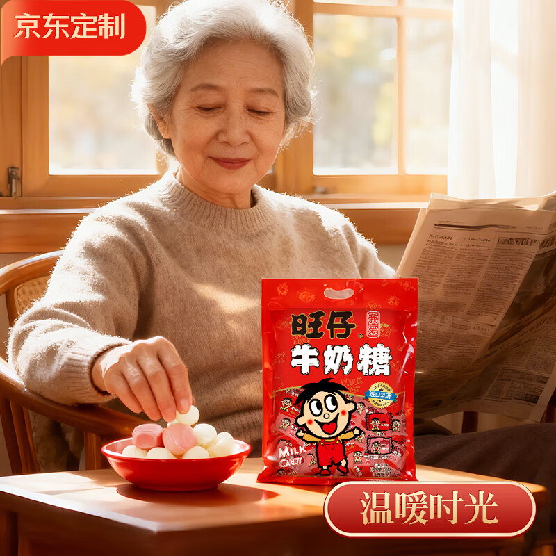 图 5