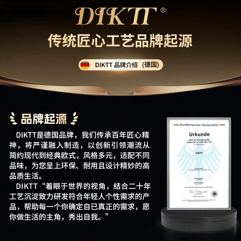DIKTT德国手机支架车载吸盘式2025新款无线充电器导航全自动感应快充 【沉稳黑】出风口提速2500%赠车充电动锁紧