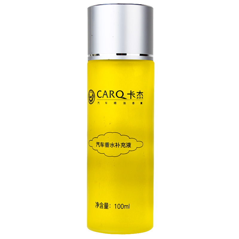 卡杰（Carq）汽车香水补充液车载车用香水香薰除异味汽车用品-柠檬