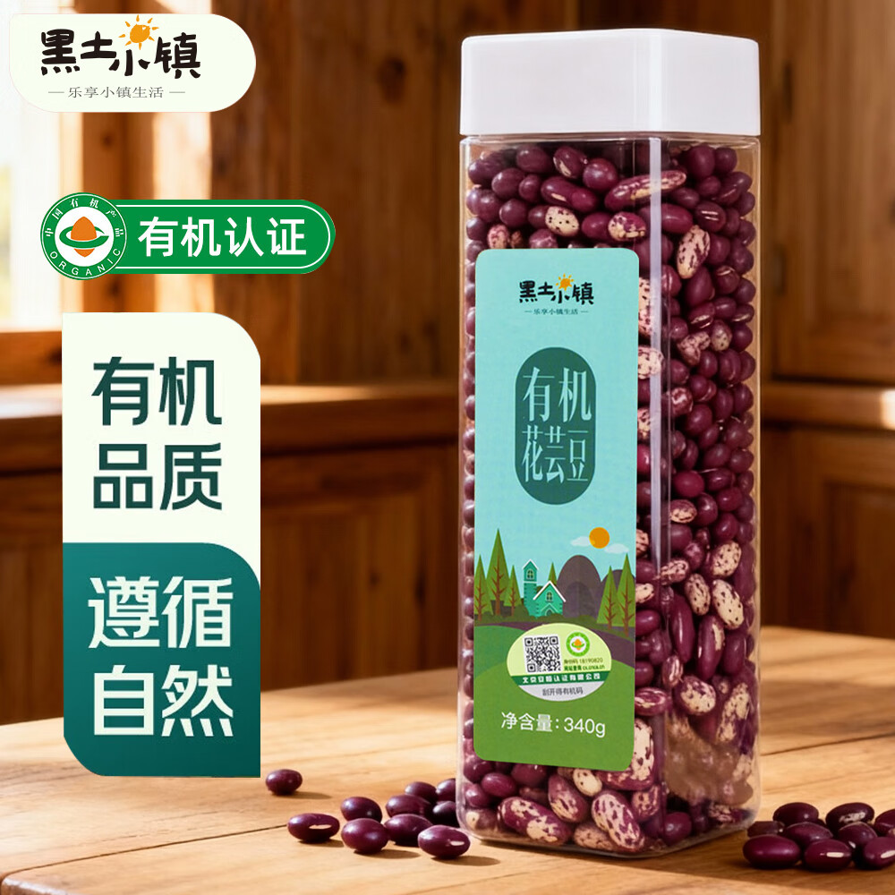 ����С���л���ܿ��340g/�� һ��һ�� �л���֤ ��������ֲ ���� ������� 60.69Ԫ��3��(��20.23Ԫ/��)