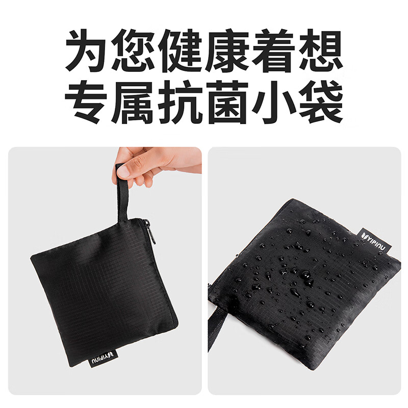 YIPINU【7A抗菌】眼罩睡觉专用遮光男女挂耳式居家旅行办公午睡遮光眼罩 蓝色-温凉双面-0压感-7A抗菌遮光眼罩 均码-轻柔弹力 挂不勒耳