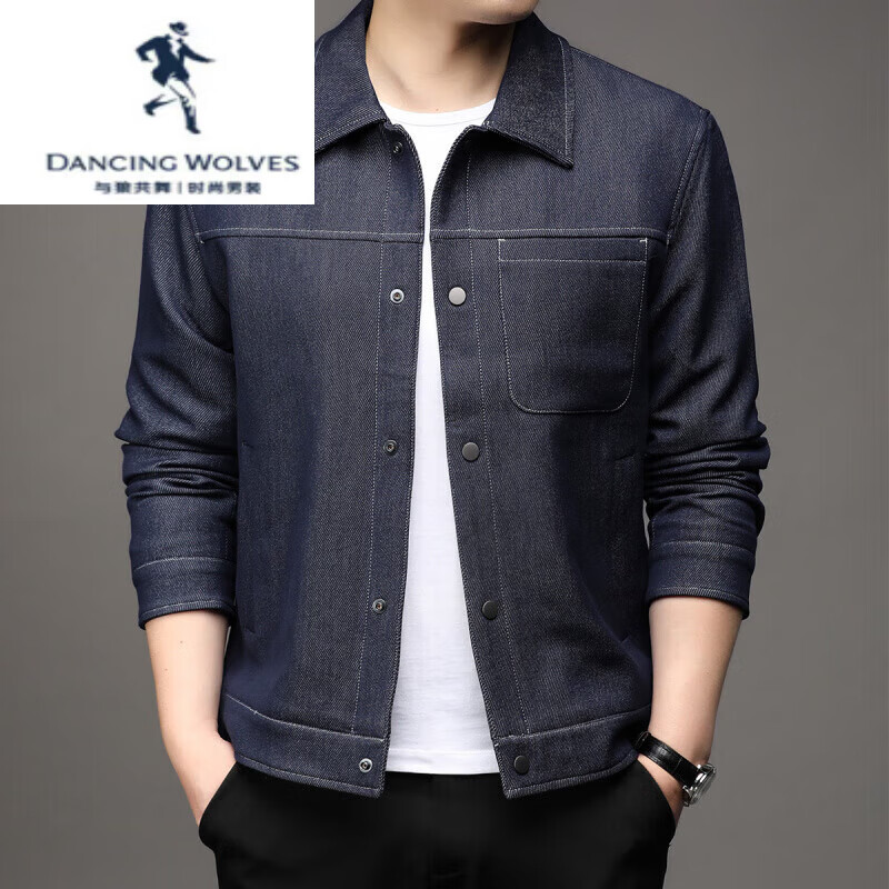 與狼共舞(DANCING WOLVES)工裝風(fēng)牛仔夾克男春秋加厚休閑外套潮流 牛仔藍(lán) M 170