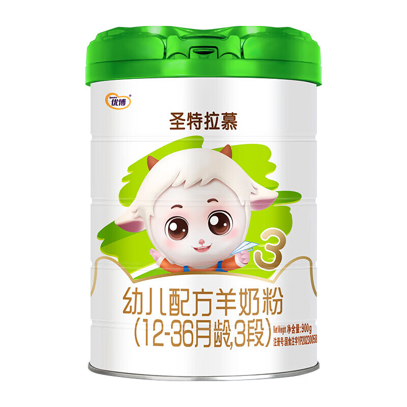 圣特拉慕3段婴幼儿配方羊奶粉900g/罐 圣元优博纯羊乳小分子 易吸收低致敏 3段 （12-36月龄） 900g 1罐 （新国标）