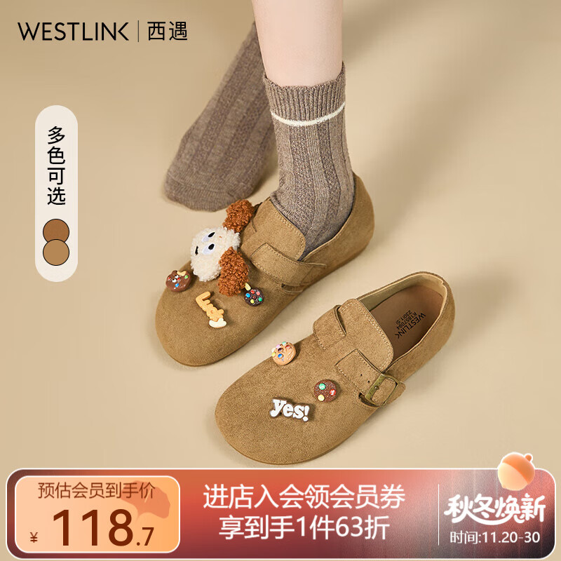 西遇丑萌勃肯鞋女2025新款秋季可爱小狗一脚蹬懒人平底鞋软底单鞋 绿色 38 (240)