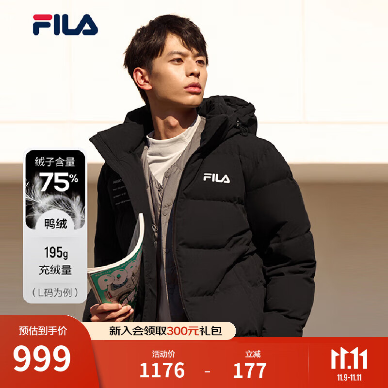 斐乐（FILA） 羽绒服男装冬季保暖连帽运动休闲长袖加厚外套开衫男装上衣 正黑色-BK L 175/96A