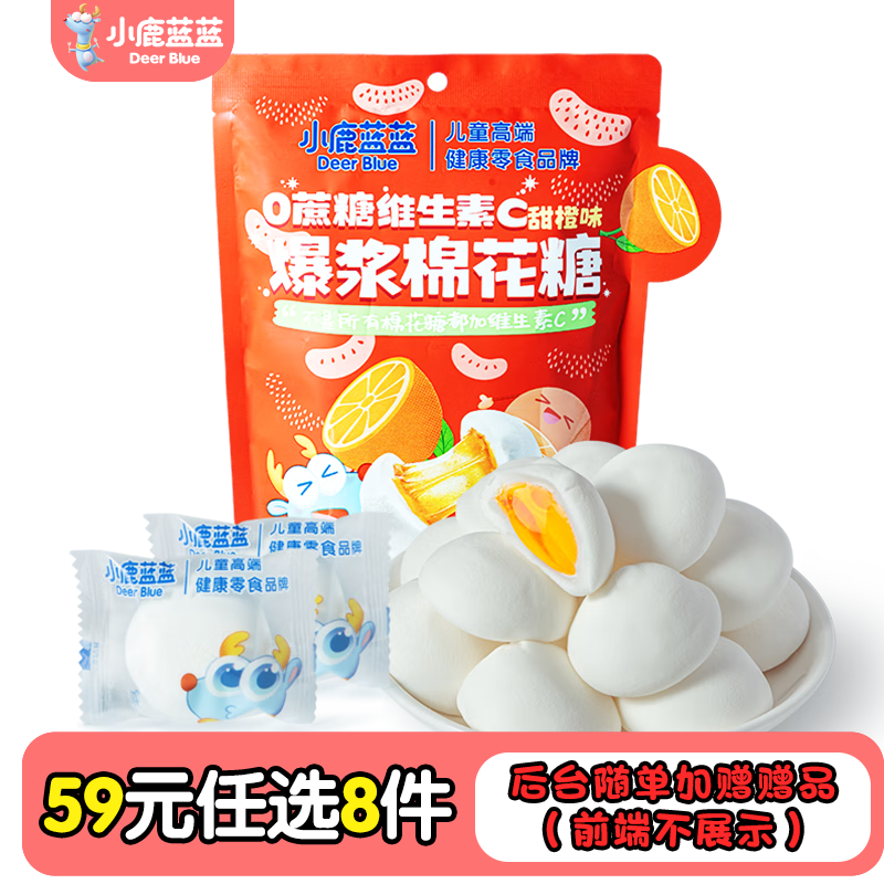 С¹ѡרġǹɽ髰ţǱʳ ζ޻/70g