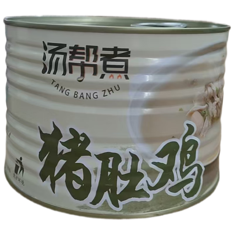 杨疯记 帮煮猪肚鸡汤1.65kg/罐 散养母鸡鲜脆猪肚罐装分享半成品免煮餐