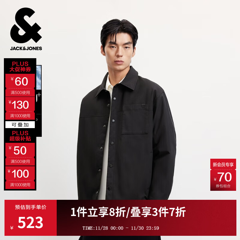 杰克·琼斯（JACK&amp;JONES）男装25年秋冬季轻薄羽绒服男士休闲宽松短款翻领鸭绒夹克外套 E40黑色 M （175）