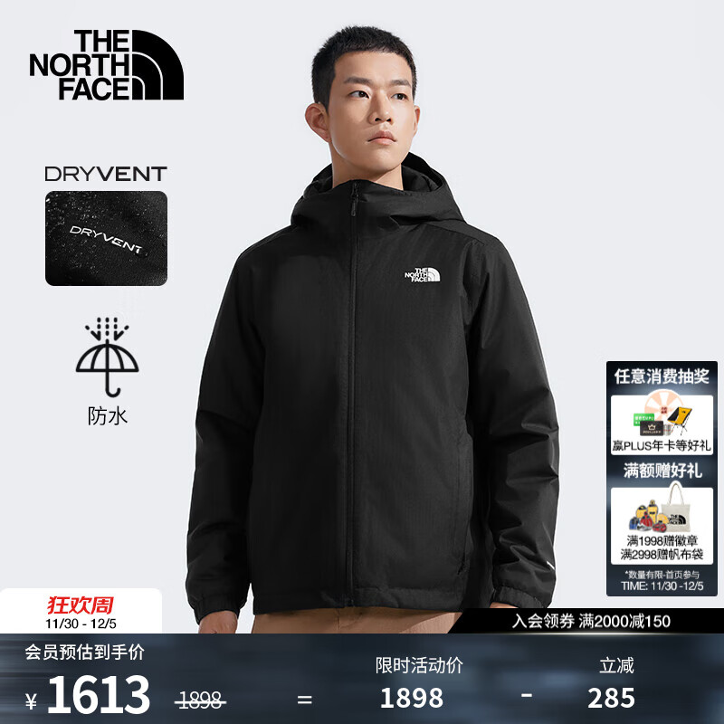 北面（The North Face）棉服男Quest户外DRYVENT防水保暖连帽外套25秋冬新品|89TH KX7/宇宙黑 XL /180