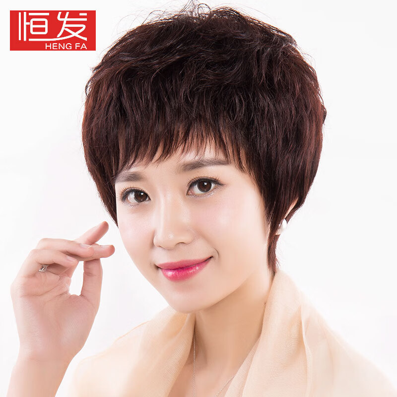 恒发真发 专业品质 价格透明相关图片4