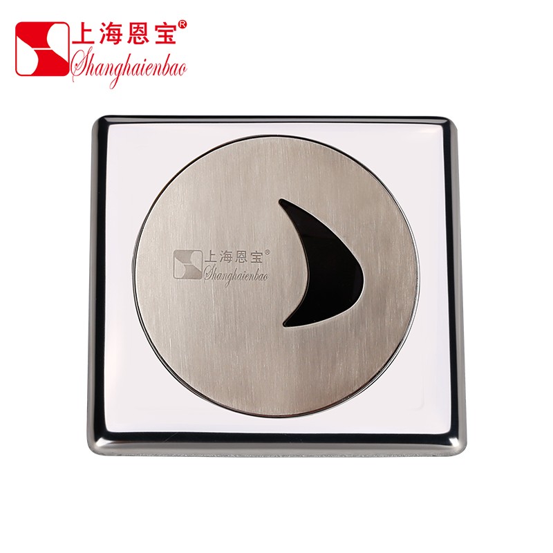 恩宝(enbao)厕所小便池感应冲水器暗装入墙式安装全自动感应小便器727