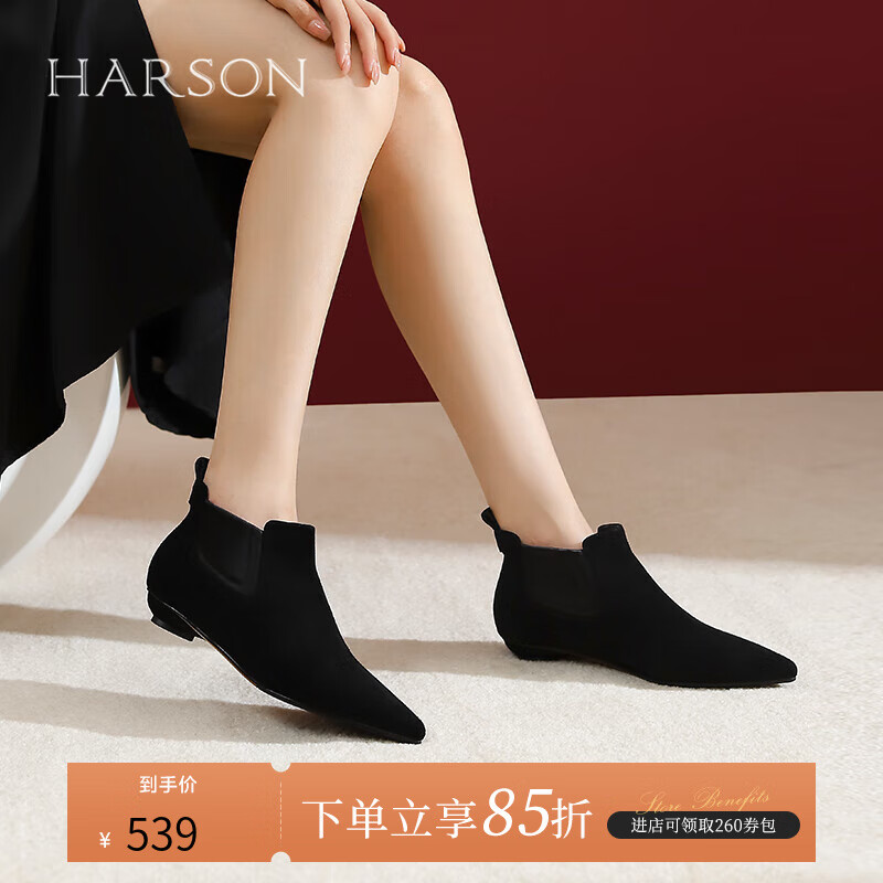 ɭѥ׷ëƤѥͷָٴѥŮHWA240125 ɫ 35 353.25Ԫ