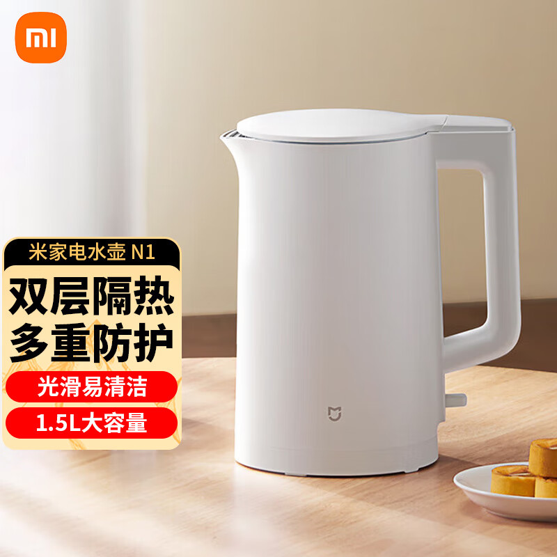 小米（MI）电水壶N1家用电热水壶保温大容量烧水壶不锈钢自动一体 1L 米家电水壶 N1 白色