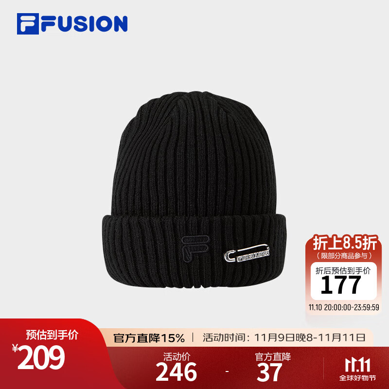 FILA FUSION斐乐潮牌情侣款针织帽2025冬新款时尚休闲毛线帽冷帽 纤黑-BK XS