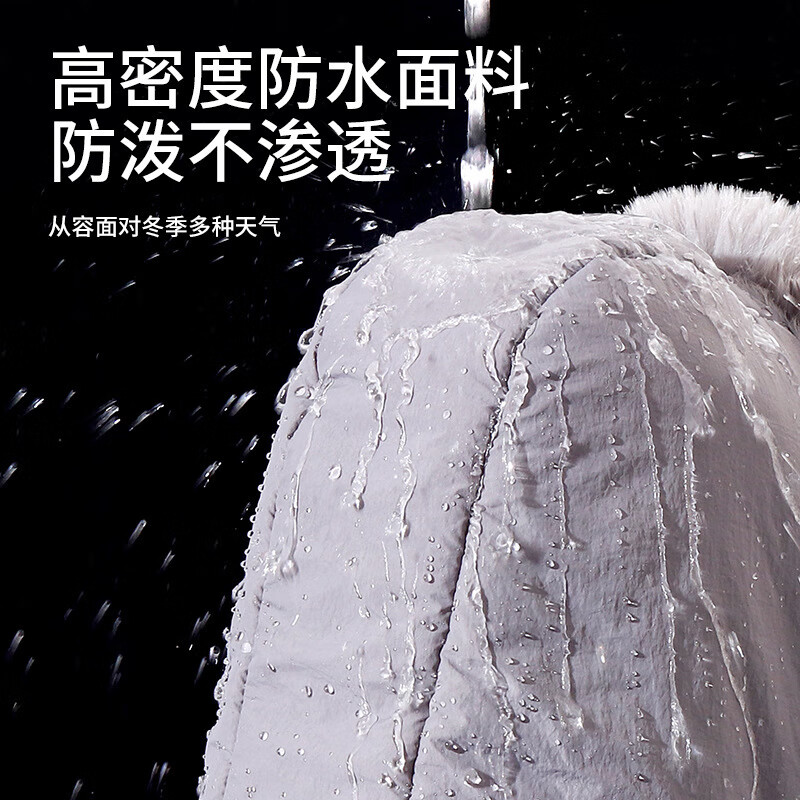 迈雷驰男女冬季户外骑行电动车防寒挡风棉帽子加绒厚头套滑雪面罩 黑色【防风保暖】 男女通用