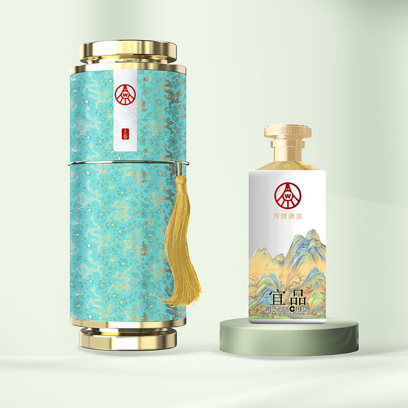 五粮液仙林生态出品 千里江山 卷轴礼盒 送礼优选 商务宴请酒 52%vol 500mL 1瓶 满2瓶赠礼袋