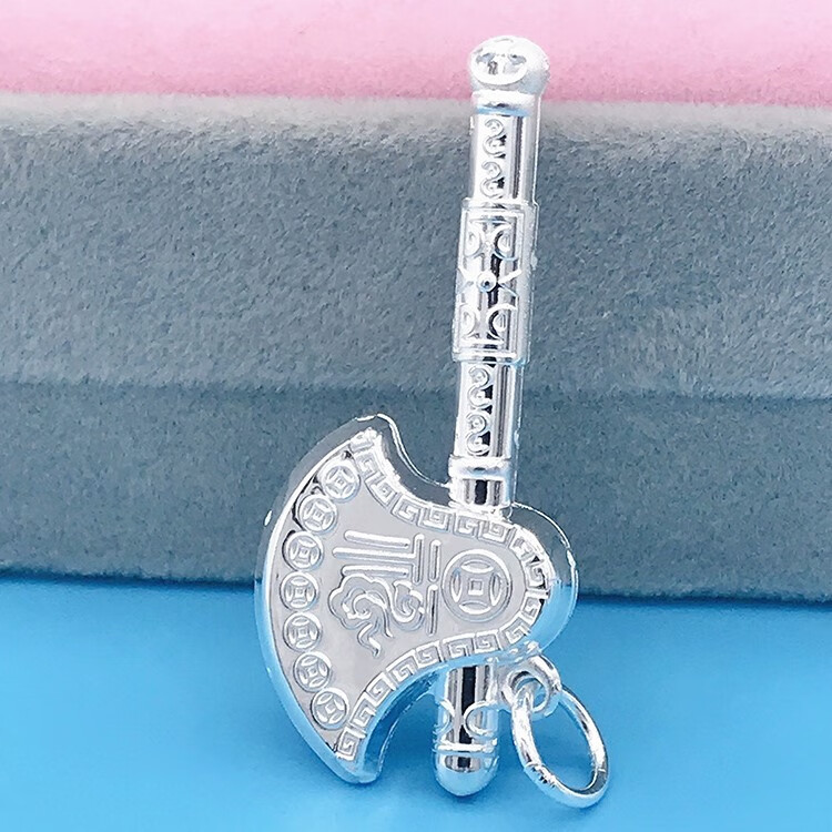 lrps999足银代代百福银斧头公司店庆吊坠银斧子纯银吊坠纯银佛头三通