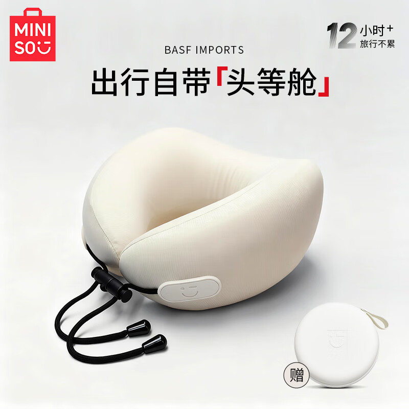 ƷMINISOƶ令Uɻu칫бЯͷ ԴɺСUͼ 69Ԫ