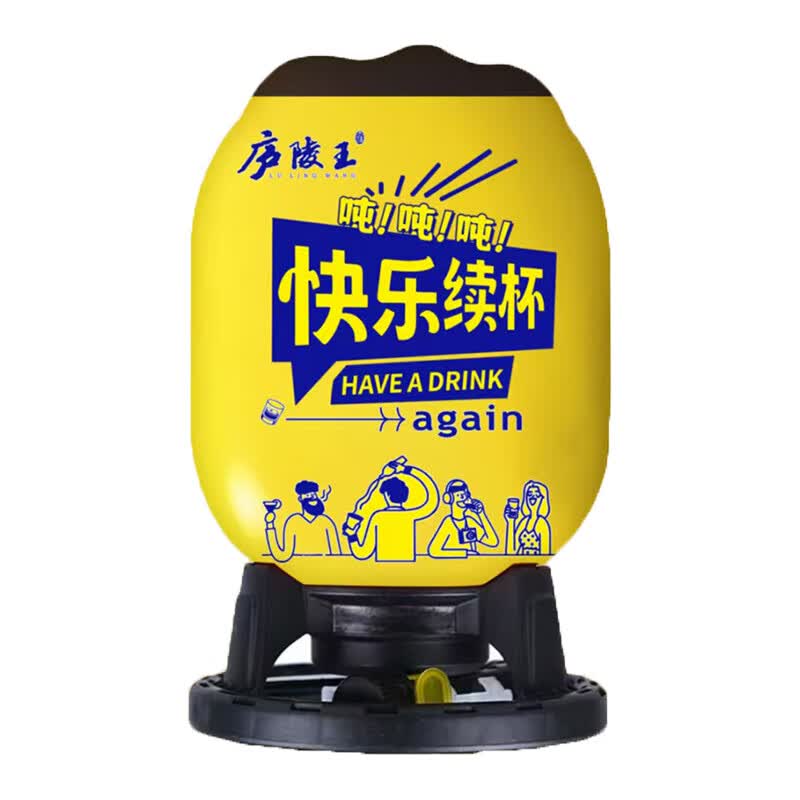 庐陵王房县黄酒 吨吨桶洑汁半甜型12度糯米纯粮酒 吨吨桶10斤装大容量 5L 1桶 礼盒装