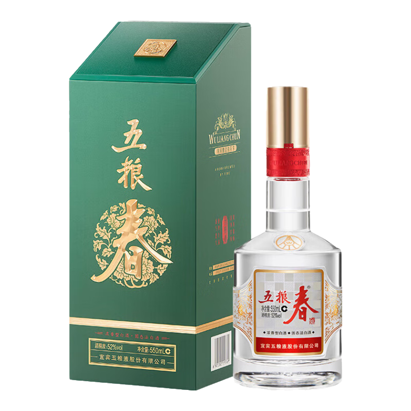 wuliangye/Һ  ݼ 52 Ũ 550ml 1ƿ 233Ԫ