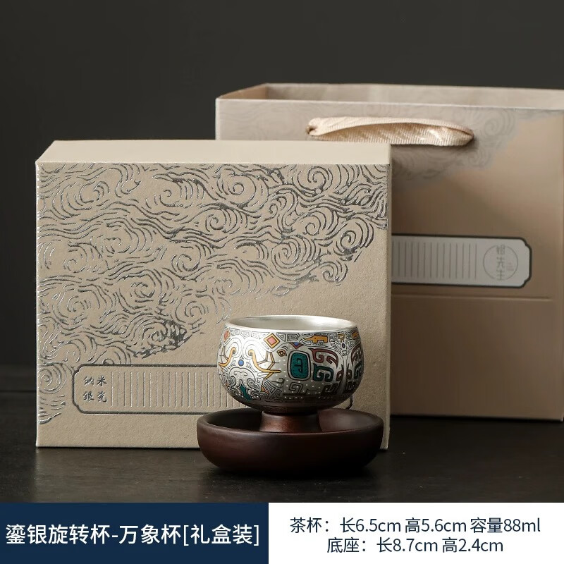 ��յ�������տ���ת�豭����ʱ����ת���˱���ʽ�մɹ�����Ʒ���� ����ʱ����ת��-���󵥱�(���װ) 200mL����