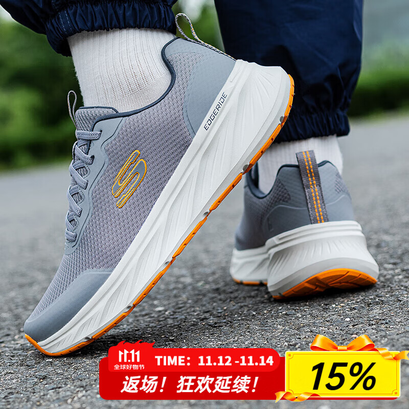 斯凯奇（Skechers）男鞋秋季2025新款软底轻便跑步鞋减震耐磨运动鞋网面透气休闲鞋 232835-GYOR /灰色