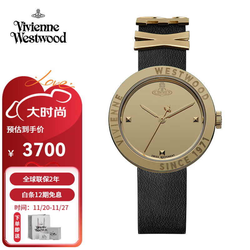 薇薇安·威斯特伍德西太后手表女士时尚欧美表石英表女表生日送女友七夕情人节礼物 金色 VV303BKGD