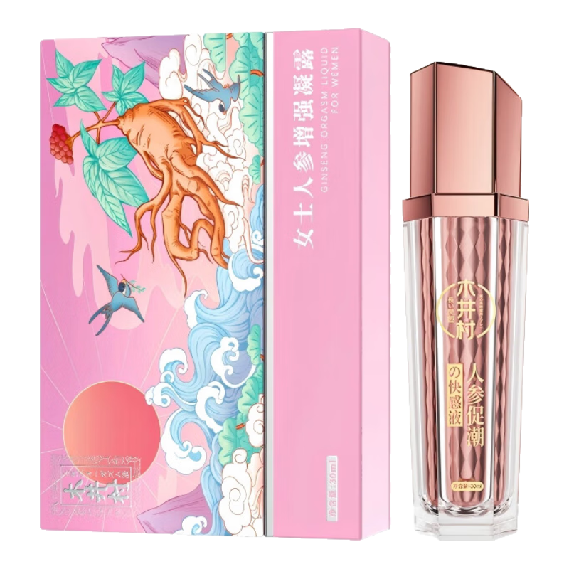 木井村高潮液敏感液丸润滑油成人房事免洗可舔持久润滑液剂人体私处 至臻款高謿液增强液一滴神仙水上就喷阴道求插增加欲望 女士成人快感春液精油中老年夫妻床上助爱工具情趣用品