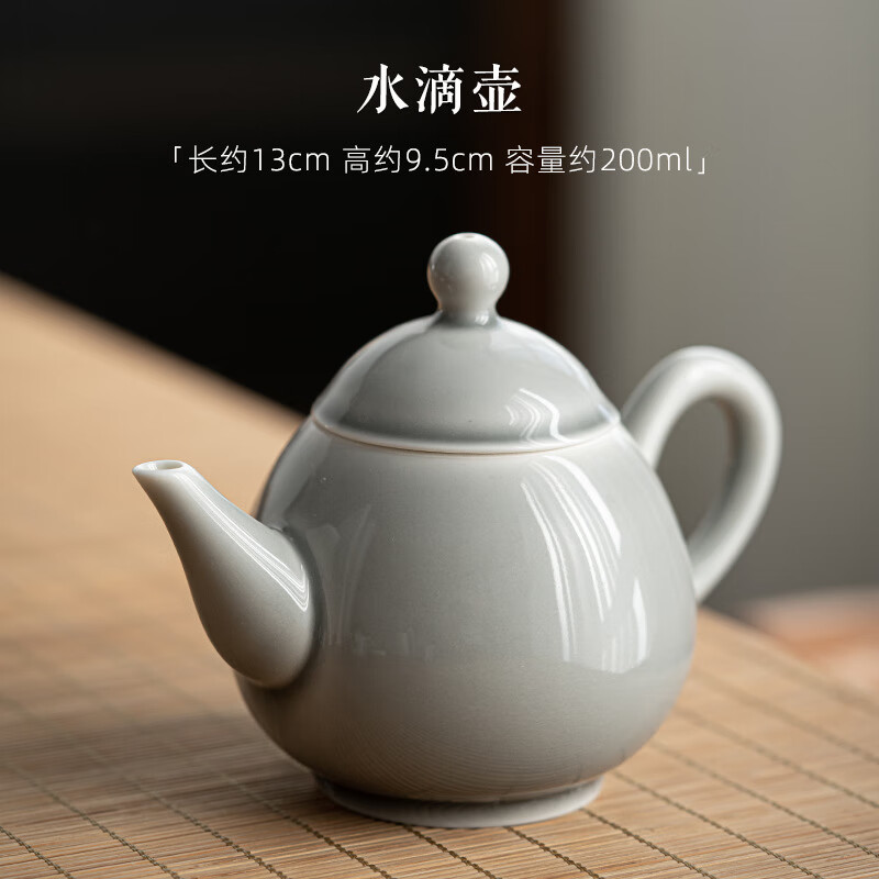 ����������ˮ�κ� ��ʽ�մɹ�����С�����ն������ݲ��� ��ˮ���� ˮ�κ� ����