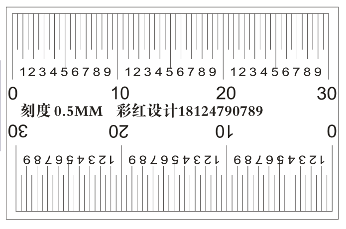 鹿色定制菲林尺条透明尺子标准软尺高精度刻度01,05mm测量卷尺菲林定 