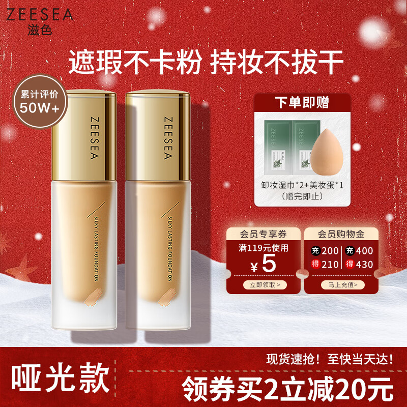 ZEESEAɫ۵Һ覿ƹLN01ɫˮ־óױ