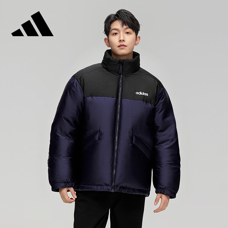 阿迪达斯立领鸭绒拼接保暖时尚潮流运动男款羽绒服 L码