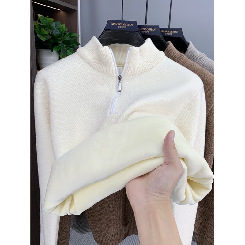 EMZ鄂尔多斯斯半高领拉链加绒加厚男士毛衣冬季新款2025保暖一体绒打 米白色 4XL 190 京东折扣/优惠券