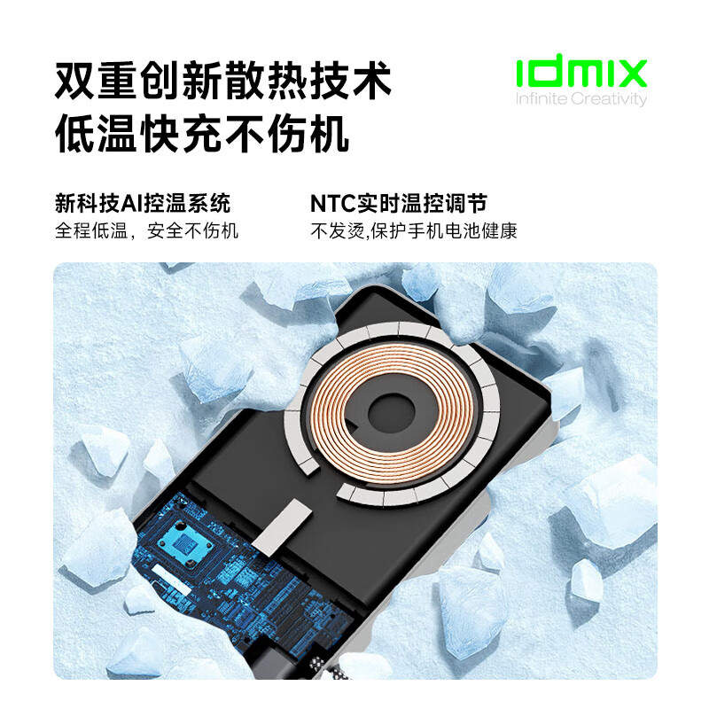 IDMIX自带线磁吸充电宝45W快充适用iPhone17苹果16可携登机Apple watch手表Apple watch笔记本移动电源 【苹果专卖店在售同款】沙漠金