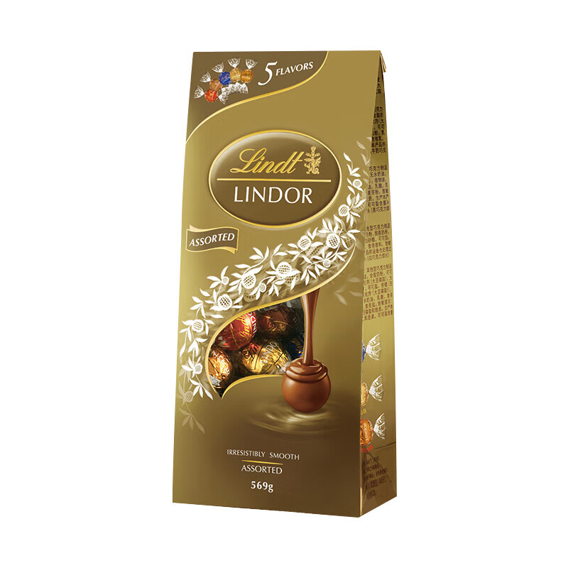 瑞士莲软心精选巧克力糖果纯可可脂喜糖结婚订婚伴手礼休闲零食569g