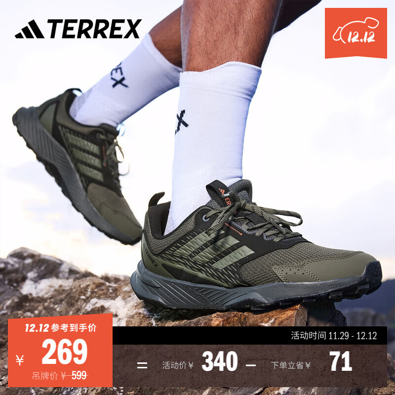 adidas TRACEFINDER 2͸ʪźԽҰЬϴ˹TERREX /   44.5   219Ԫ