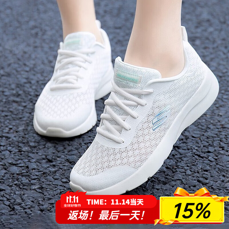 斯凯奇（Skechers）女鞋夏季2025新款运动鞋轻便网面透气跑步鞋软底减震休闲鞋小白鞋 白色-WHT/大网眼 38
