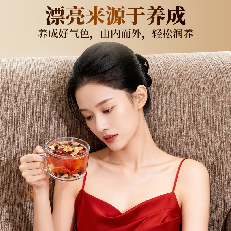 杞硕红参玫瑰元气茶10罐气血养生茶玫瑰花茶礼盒女士茶包 红参玫瑰茶元气10罐装