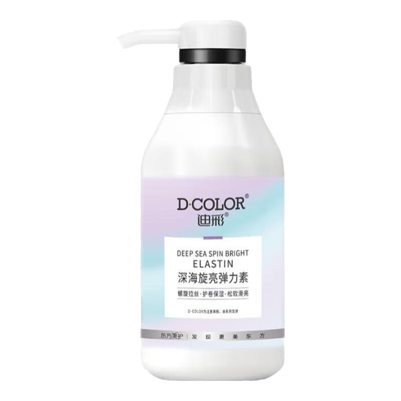 迪彩弹力素山茶花精华清香护卷发烫发保湿防毛躁丰盈蓬松头发造型乳 【鱼子酱精华】深海旋亮弹力素300g