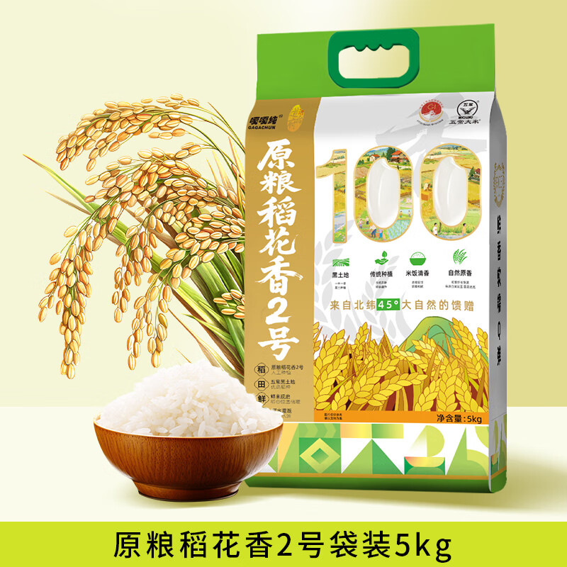 ��̨�� ������2�� �峣����10�� 39.9Ԫ