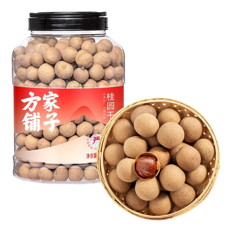 方家铺子大果桂圆干1000g新货精选大果龙眼干桂圆干 大果桂圆干1000g瓶装