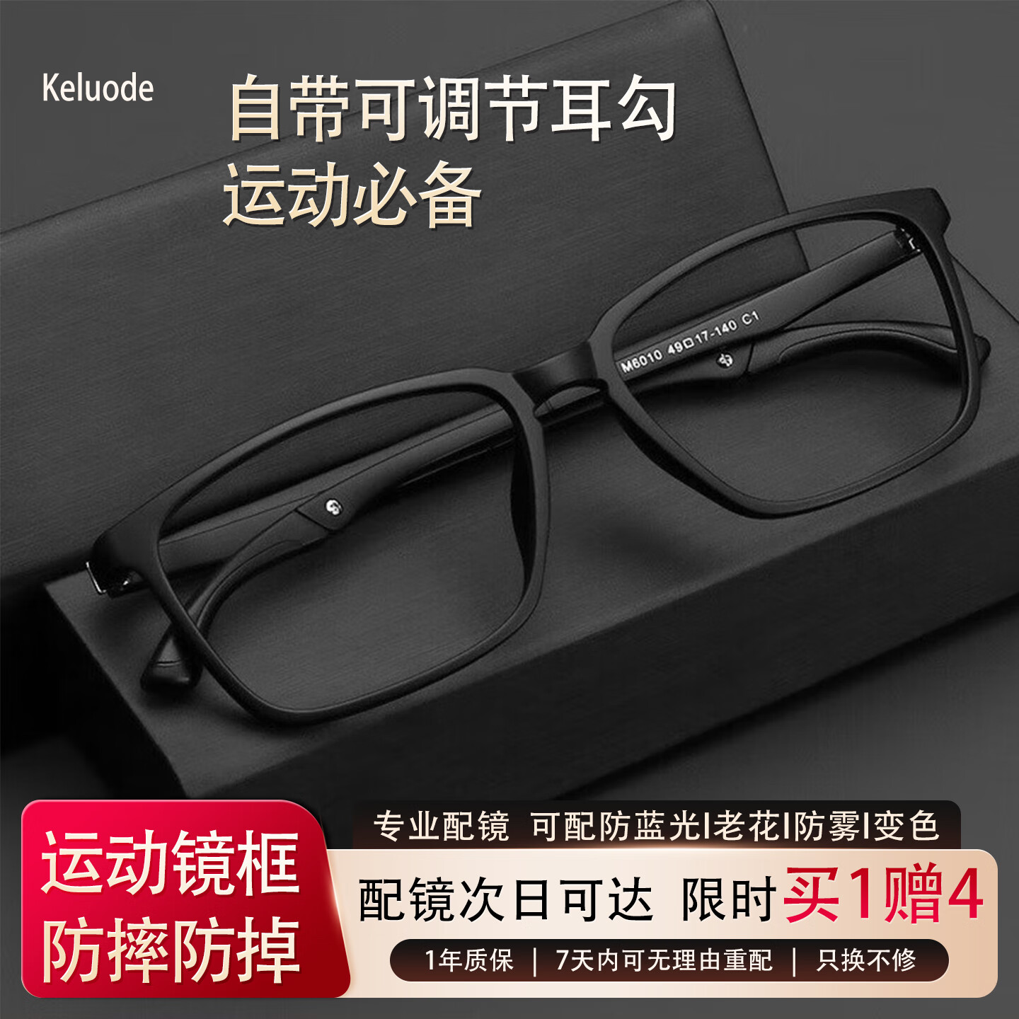 ڲרҵ۾˶Ŀڿܿⳬ ĥɰھ ٷƷ-һ