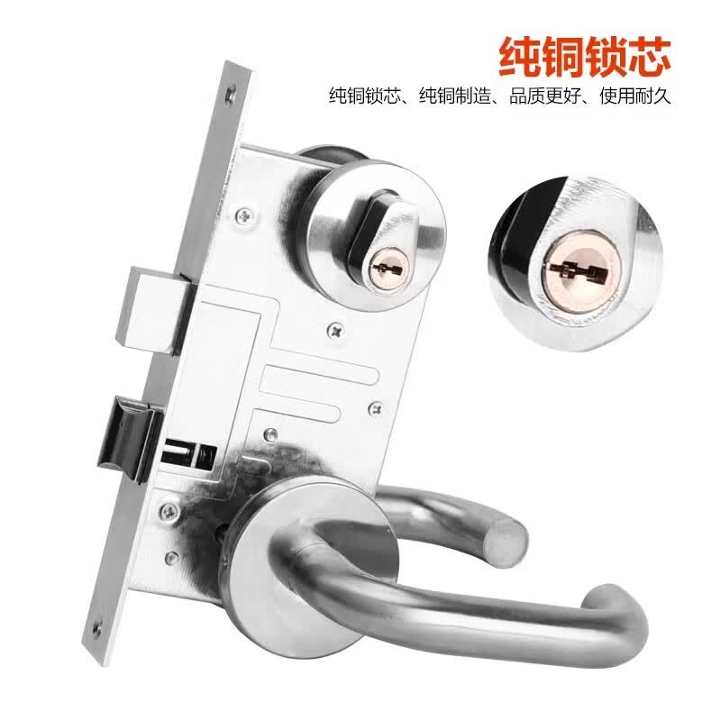 雅鼎帝304不锈钢防火门锁 全套通用型消防门锁芯通道锁配件把手消防锁体 304不锈钢升级款【铜芯】整套